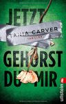 Jetzt geh&ouml;rst du mir (1) | B&uuml;cher | Artikeldienst Online